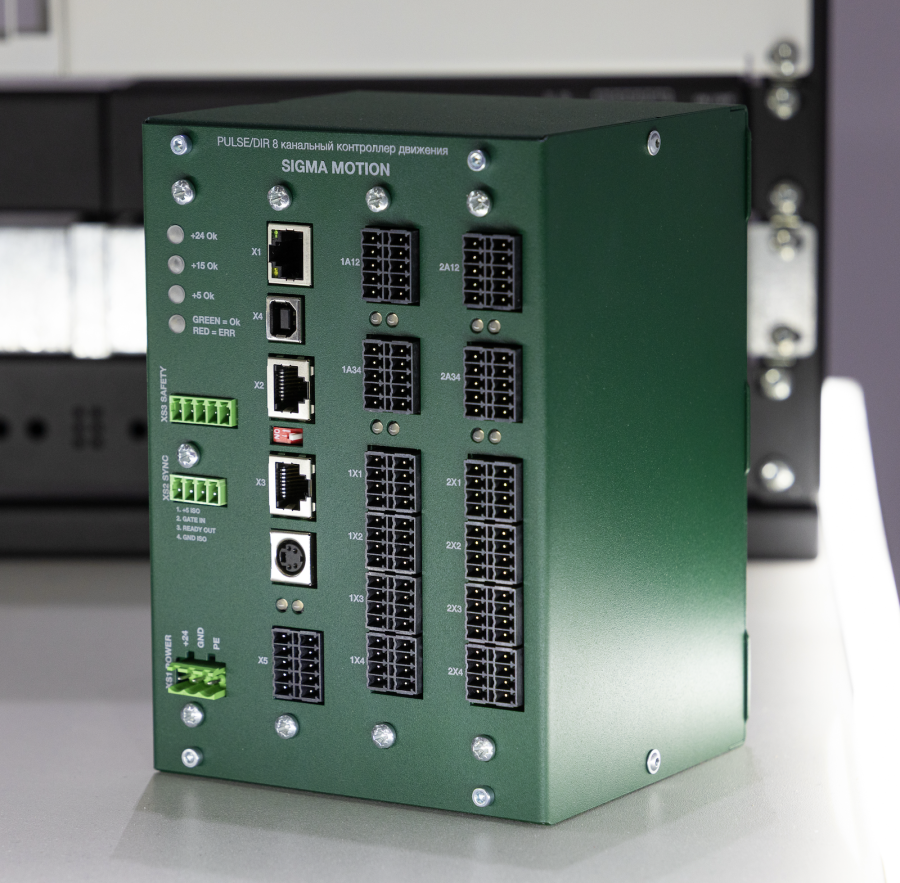 Многоосевой контроллер движения SIGMA MOTION