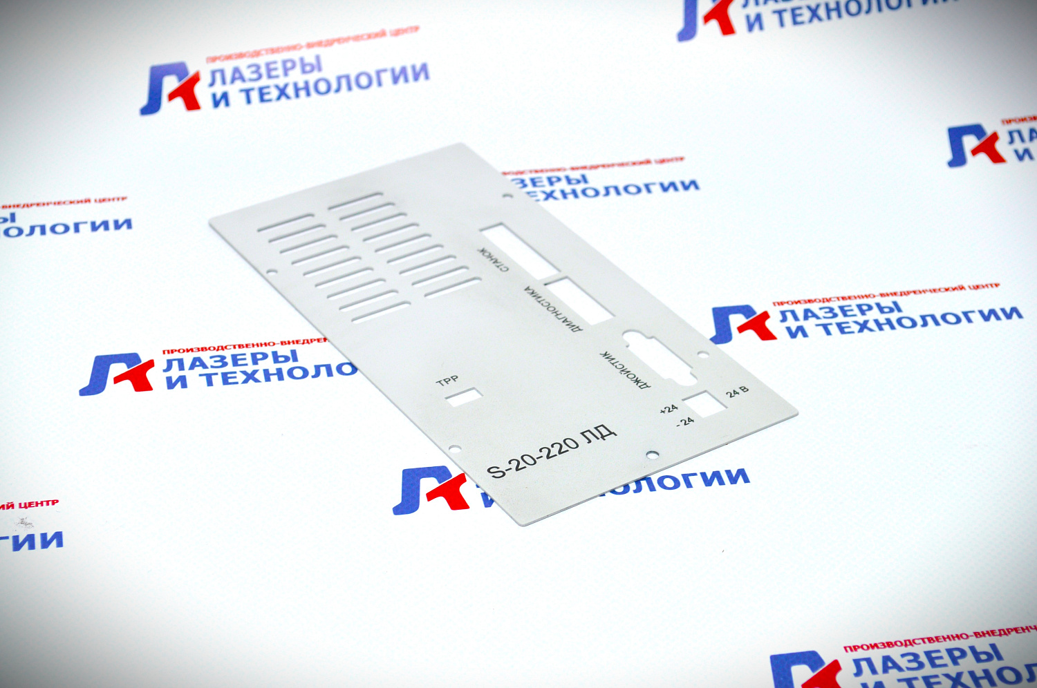 Изготовление промышленной продукции из металлов по ТЗ Заказчиков