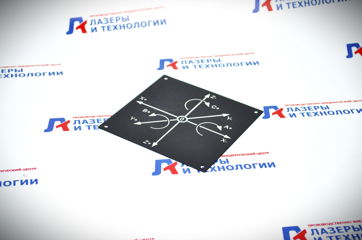 Изготовление промышленной продукции из металлов по ТЗ Заказчиков