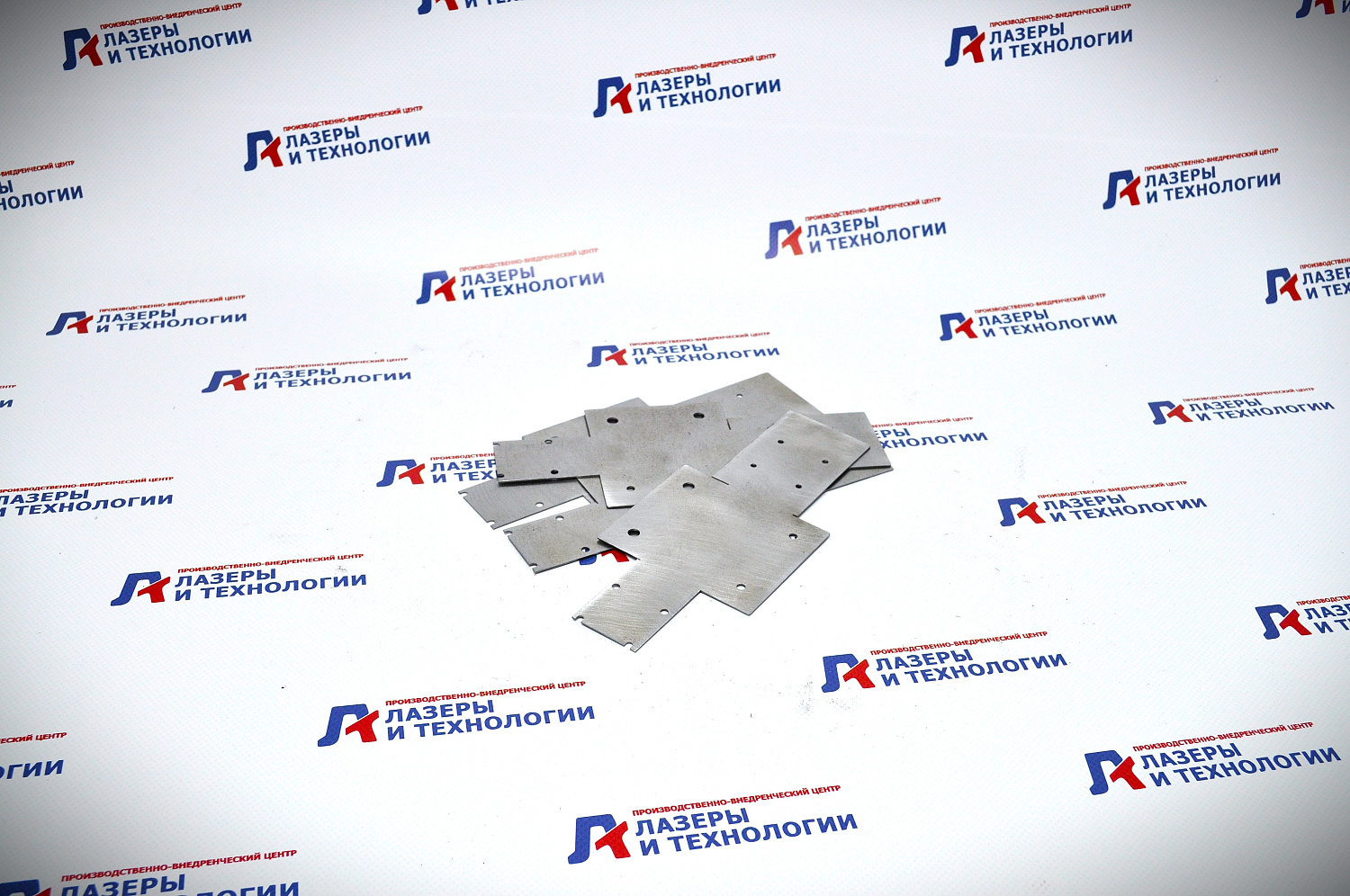 Лазерная резка